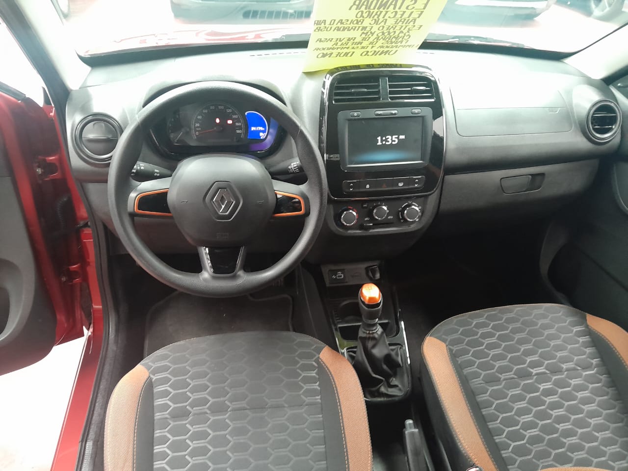 Renault Kwid Outside 2020
